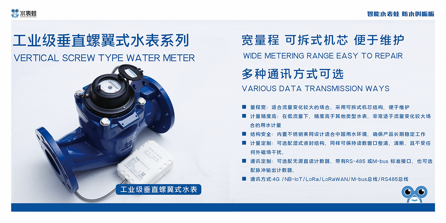 BC贷(中国区)官方网站