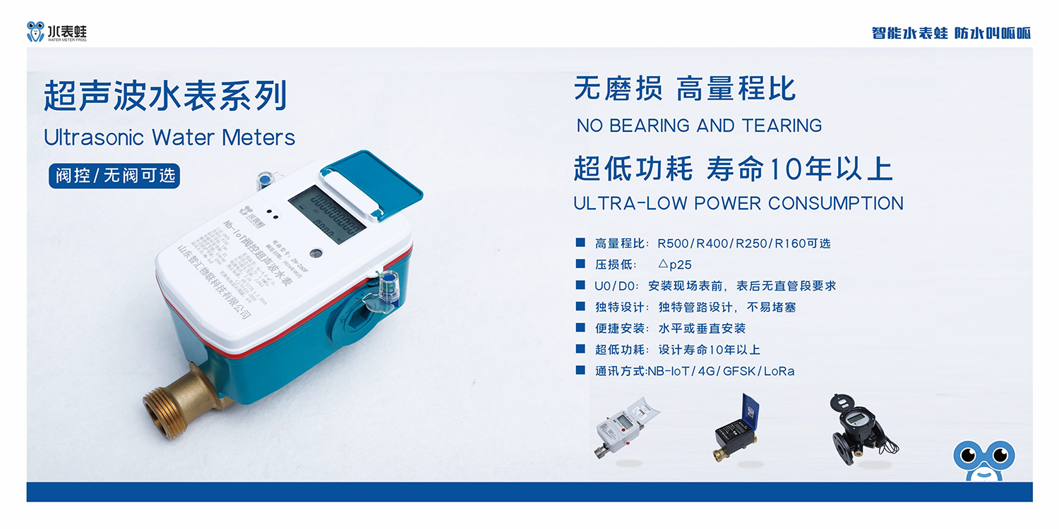 BC贷(中国区)官方网站