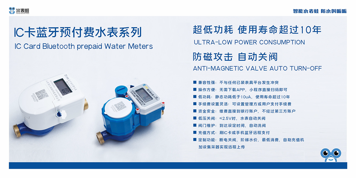 BC贷(中国区)官方网站